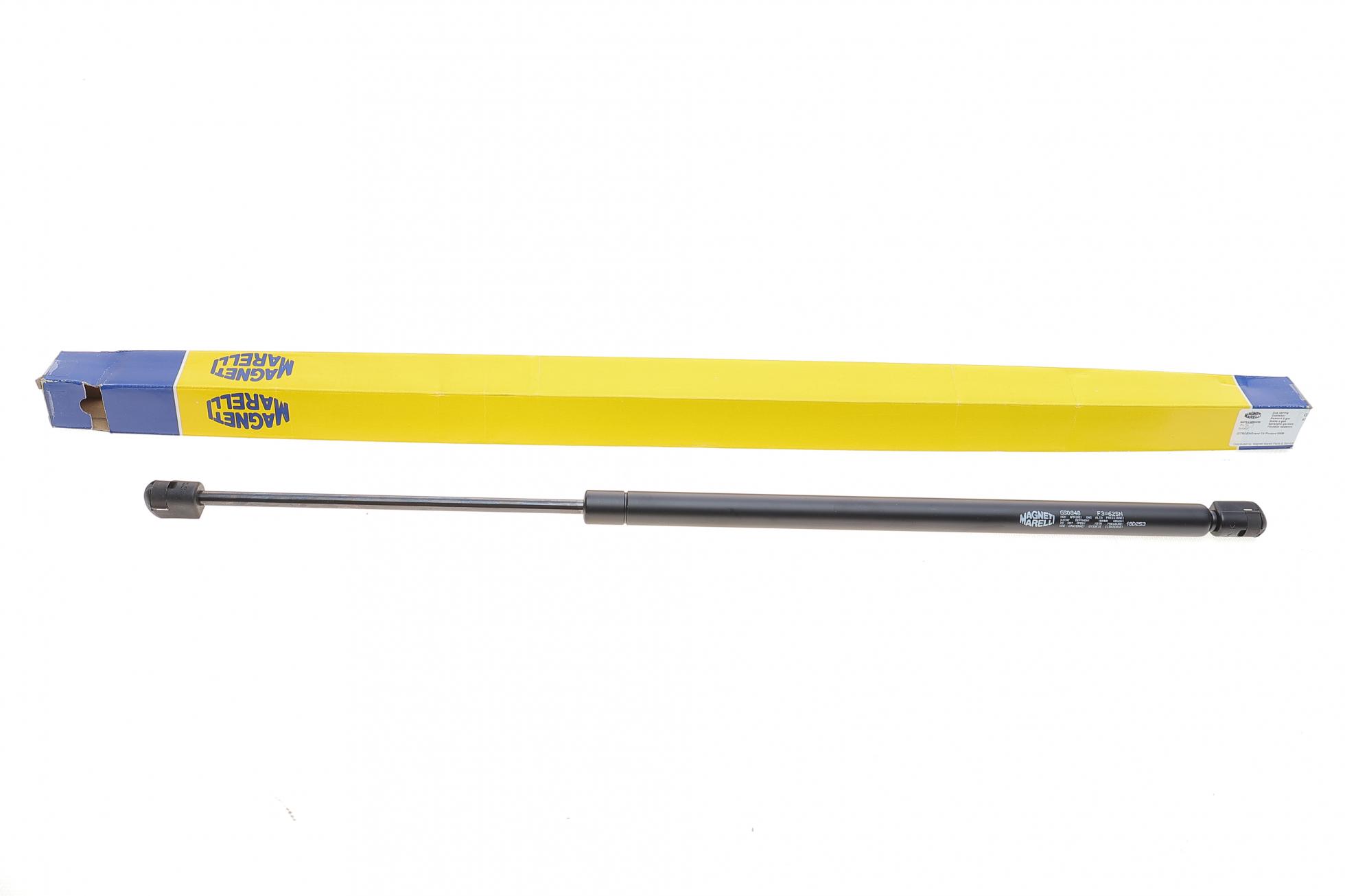 430719084800 MAGNETI MARELLI